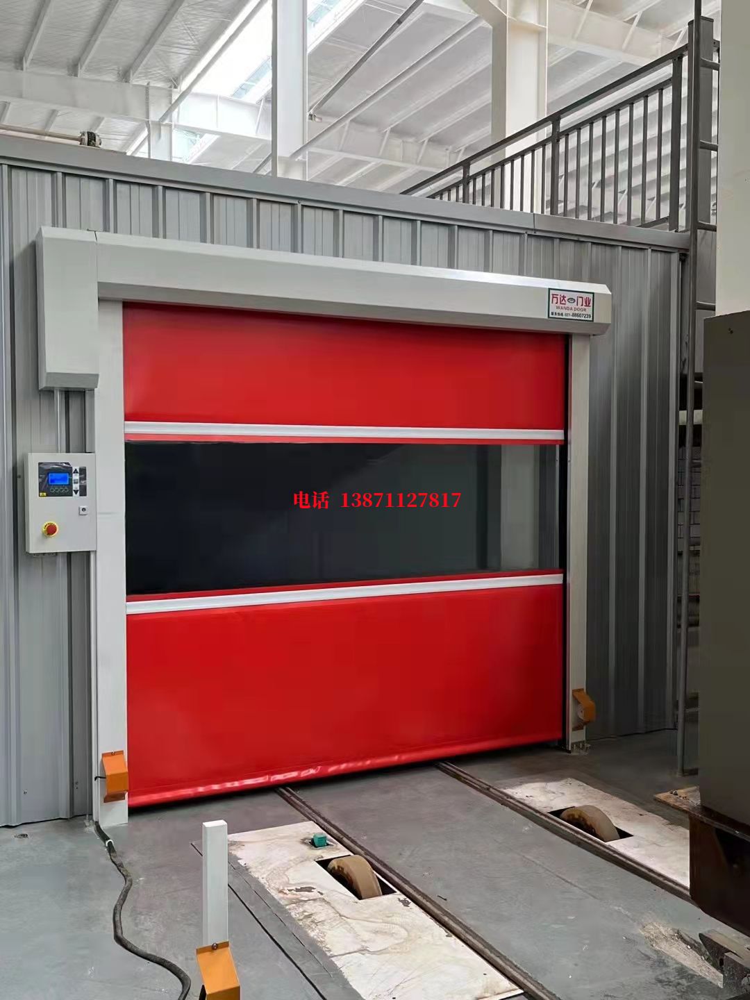 绛县焊接工作站安全门